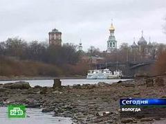 Кадр НТВ, архив Кадр НТВ, архив