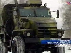 Военный грузовик "Урал". Кадр телеканала "Россия", архив Военный грузовик "Урал". Кадр телеканала "Россия", архив