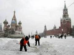 Фото Reuters Фото Reuters