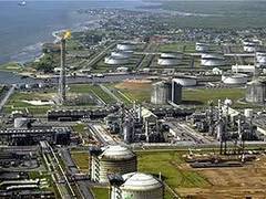 Нефтяные предприятия компании Shell в Нигерии. Фото AFP Нефтяные предприятия компании Shell в Нигерии. Фото AFP
