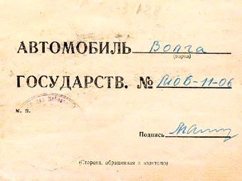  , 1965 ,    autogallery.org.ru   