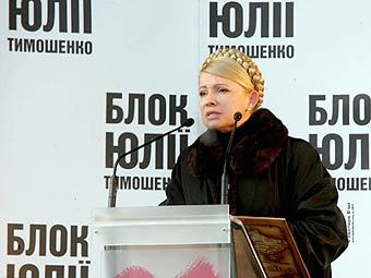  .    tymoshenko.com.ua 