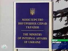 Кадр НТВ Кадр НТВ