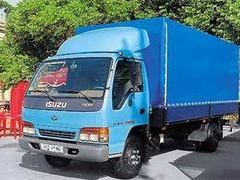 Среднетоннажный грузовик Isuzu NQR 71 Среднетоннажный грузовик Isuzu NQR 71
