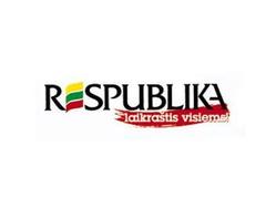Логотип газеты "Республика" Логотип газеты "Республика"