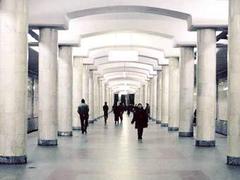 Станция метро "Бибирево". Фото с сайта metro.ru Станция метро "Бибирево". Фото с сайта metro.ru