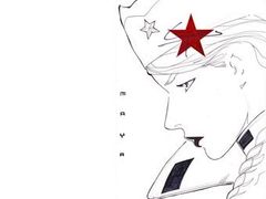персонаж из комикса "The Red Star". Иллюстрация с сайта marketworks.com персонаж из комикса "The Red Star". Иллюстрация с сайта marketworks.com