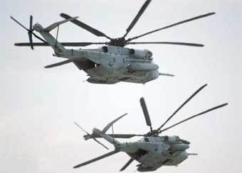  CH-53E.    Air-and-space.com