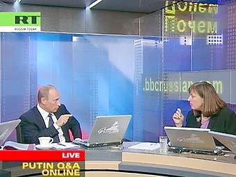      -.   Russia Today 