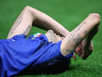     -2006.  AFP