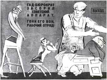  ,    plakaty.ru