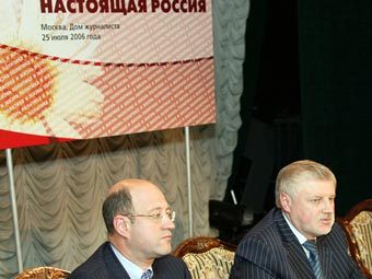     .    rodina.ru 