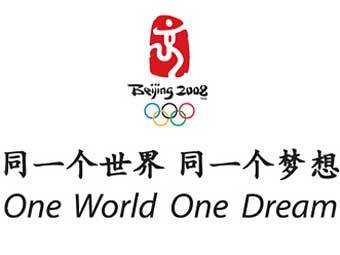 -2008:  ,  .   beijing2008.com