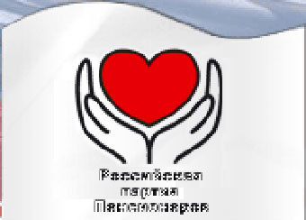       rospp.ru