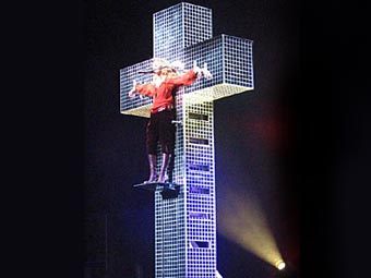     "Live to tell".    cultnews.com