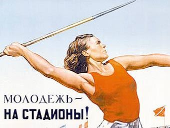     davno.ru