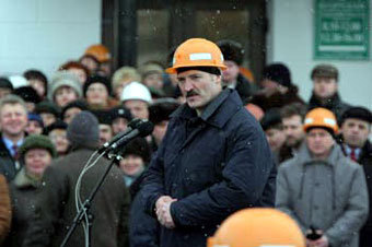  ,   president.gov.by