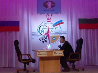   www.worldchess2006.com
