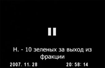  ,       ,   " "