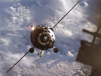 "".  NASA.
