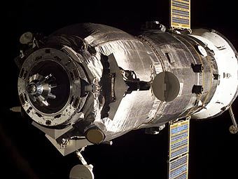  ""    .  NASA 