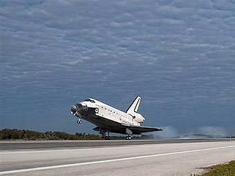  "".  NASA,  AFP. 