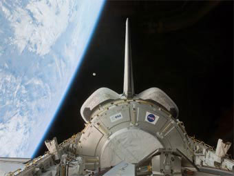  ""  .  NASA