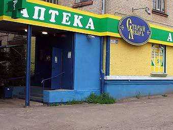  " ".    lytkarino.info