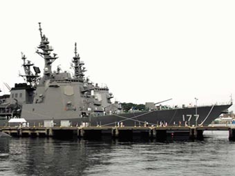   Atago.    warshipsifr.com