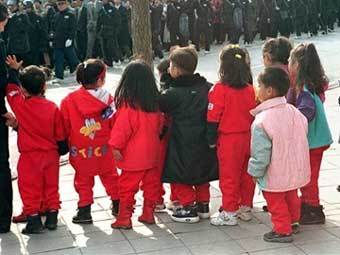  AFP