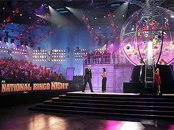     National Bingo.    bingonightnumbers.com