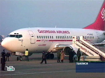    Airzena.  , 