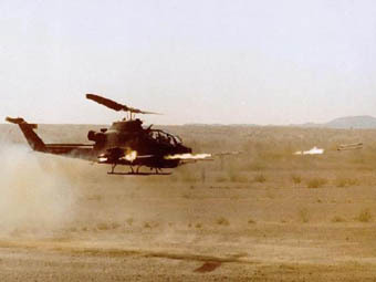   Hydra-70.    fas.org