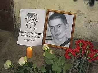      .    www.voinenet.ru