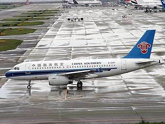   China Airlines.    planespotting.nl 