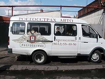  ""   .    rid-kuban.ru 