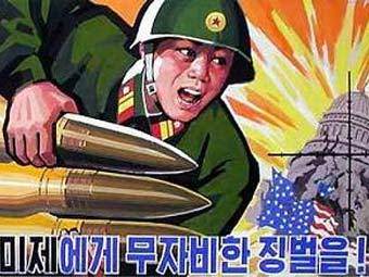  .    prepare-now.com