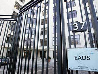 - EADS.  AFP