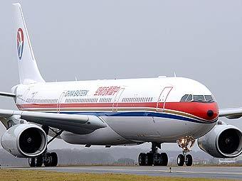   China Eastern Airlines.    
