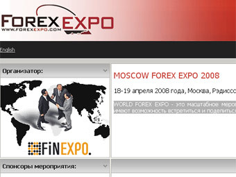  Moscow Forex Expo