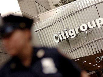    Citigroup.  AFP</a