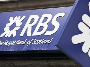  RBS.  AFP