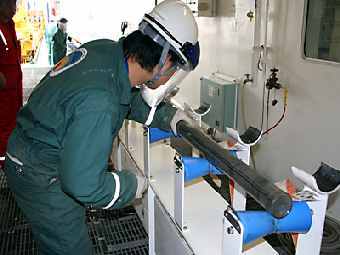  ,  Chikyu.    JAMSTEC.