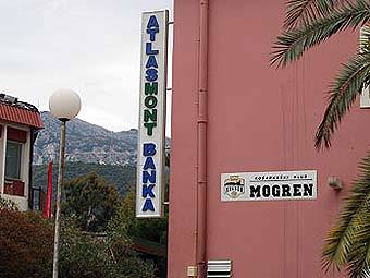  Atlasmont Banka.    seebiz.eu