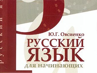    .    ruslania.com