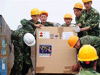        .  AFP