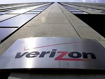 - Verizon.  AFP