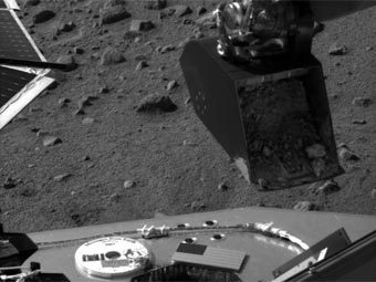   ""   .  NASA