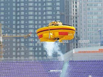   Xinhua