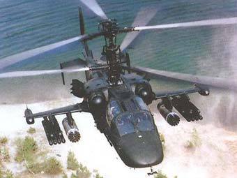  -52 "".    aerospaceweb.org